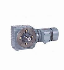 R Series Helical Worm Gear Motor